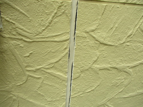 外壁塗装施工中写真