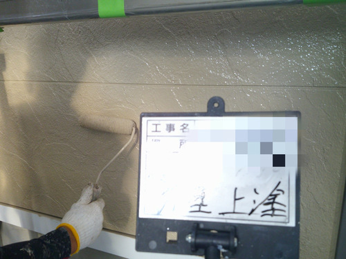 塗装工事の工事内容につきまして2