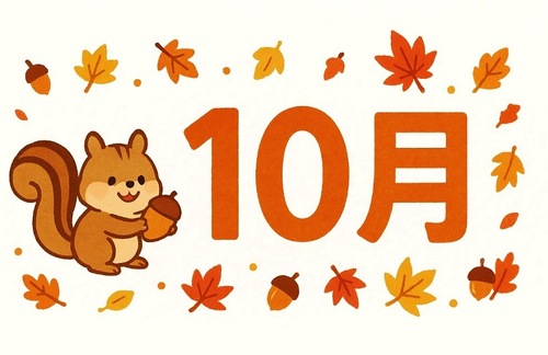 山口市　M様邸屋根、外壁塗装　今日から10月ですね！2