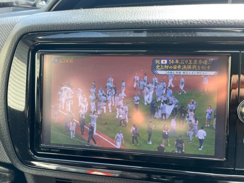 優勝おめでとうございます！！^ ^2