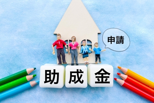 銚子市の皆様へ！リフォーム補助金のお知らせ　2407262