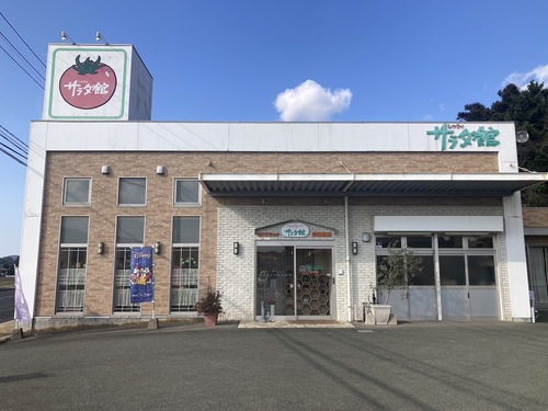 シャディサラダ館様　塗装工事完了　2403242