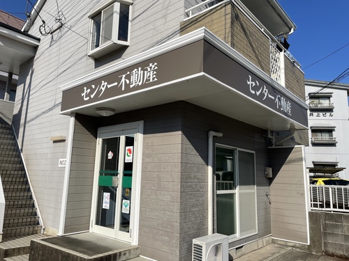 外壁塗装施工後写真3