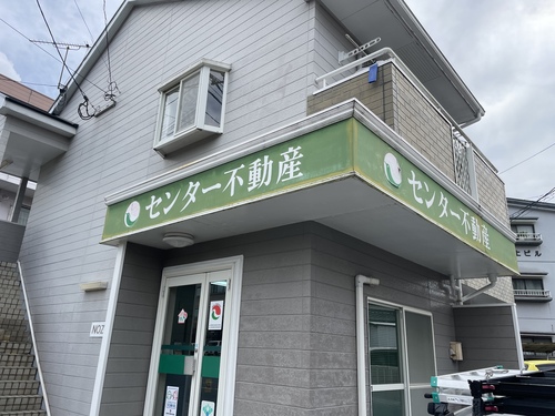 外壁塗装施工前写真